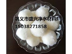 南通高效過濾纖維球?yàn)V料 廠家直銷精制改性纖維球